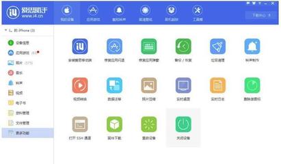 圖文詳解 蘋果手機忘記密碼怎么辦？三種安全解鎖方法全攻略